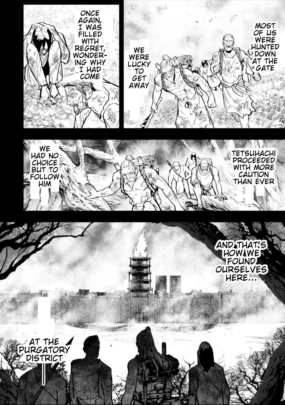 LOSTEND Chapter 66 - Page 16 in English
