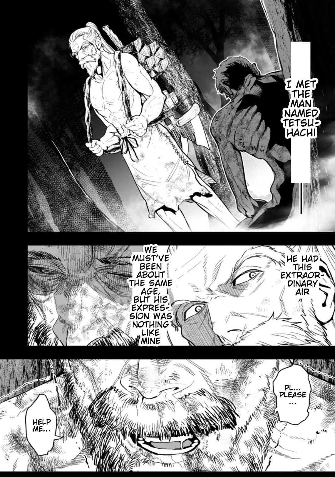 LOSTEND Chapter 66 - Page 4 in English