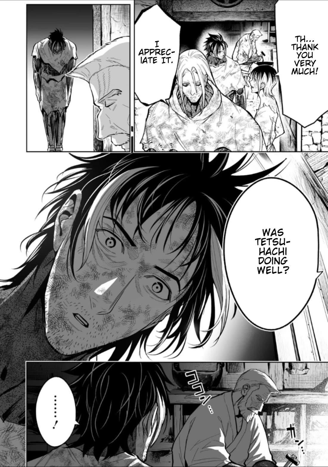LOSTEND Chapter 67 - Page 14 in English