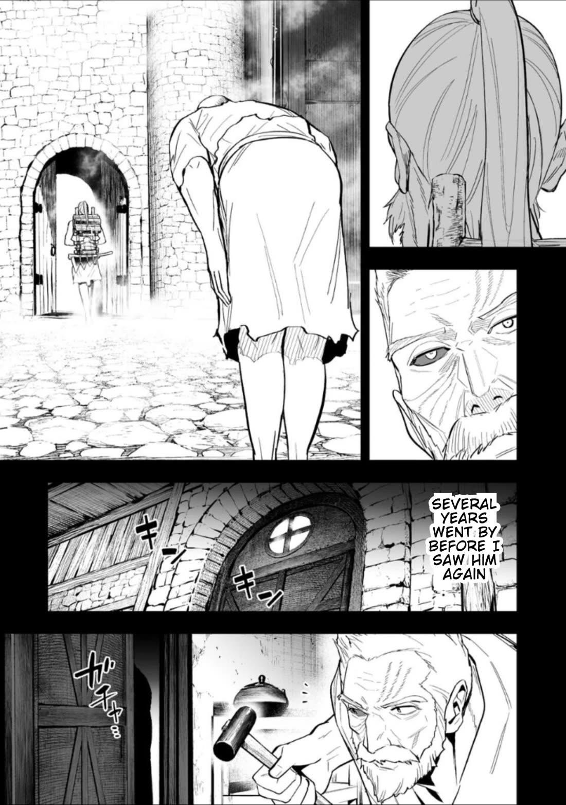 LOSTEND Chapter 67 - Page 3 in English