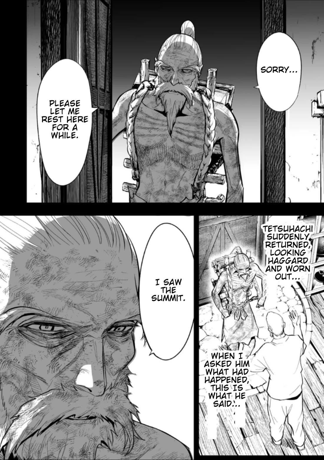 LOSTEND Chapter 67 - Page 4 in English