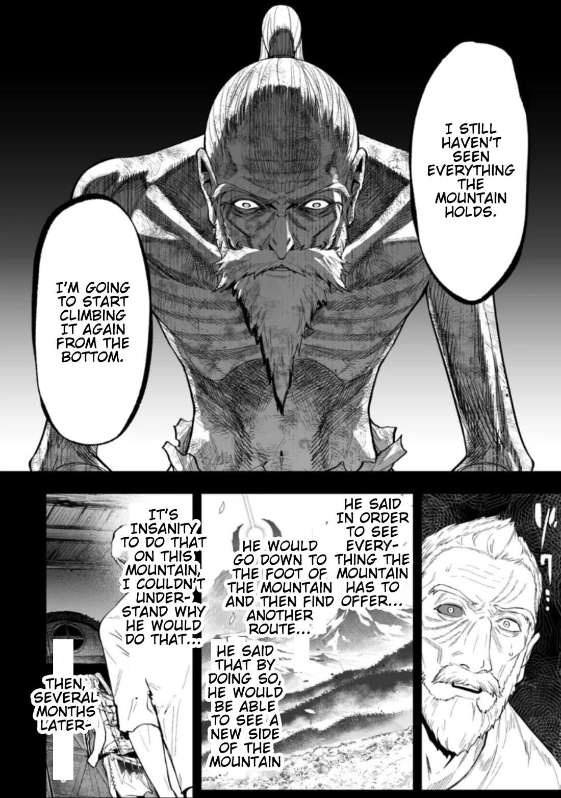LOSTEND Chapter 67 - Page 6 in English