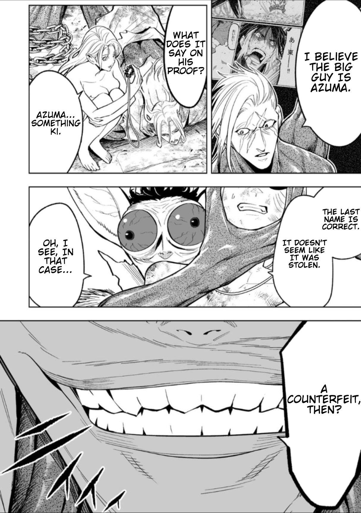 LOSTEND Chapter 68 - Page 12 in English