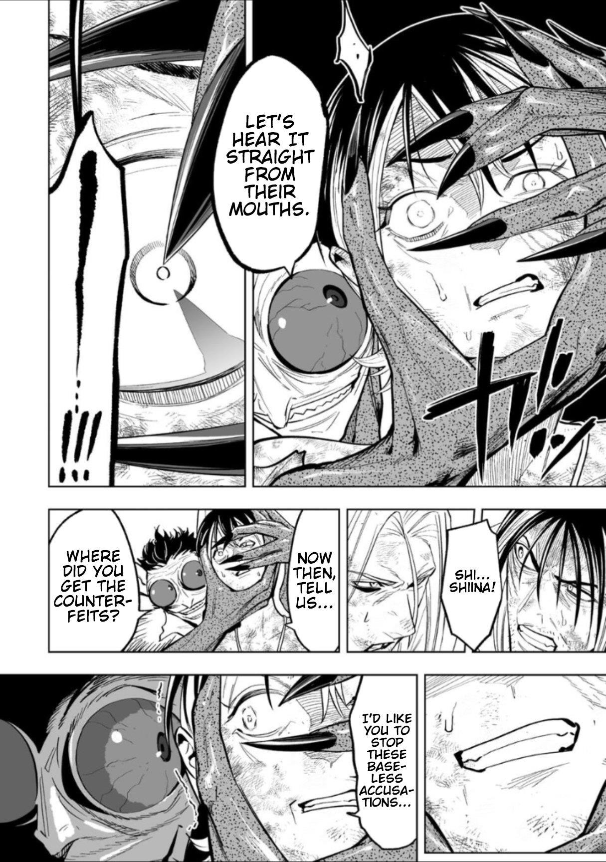 LOSTEND Chapter 68 - Page 14 in English