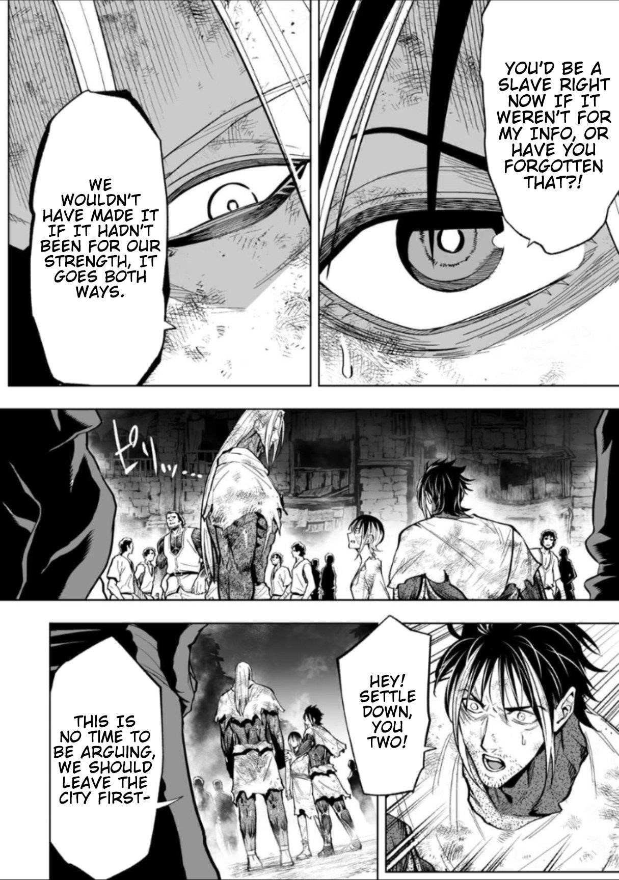 LOSTEND Chapter 68 - Page 4 in English