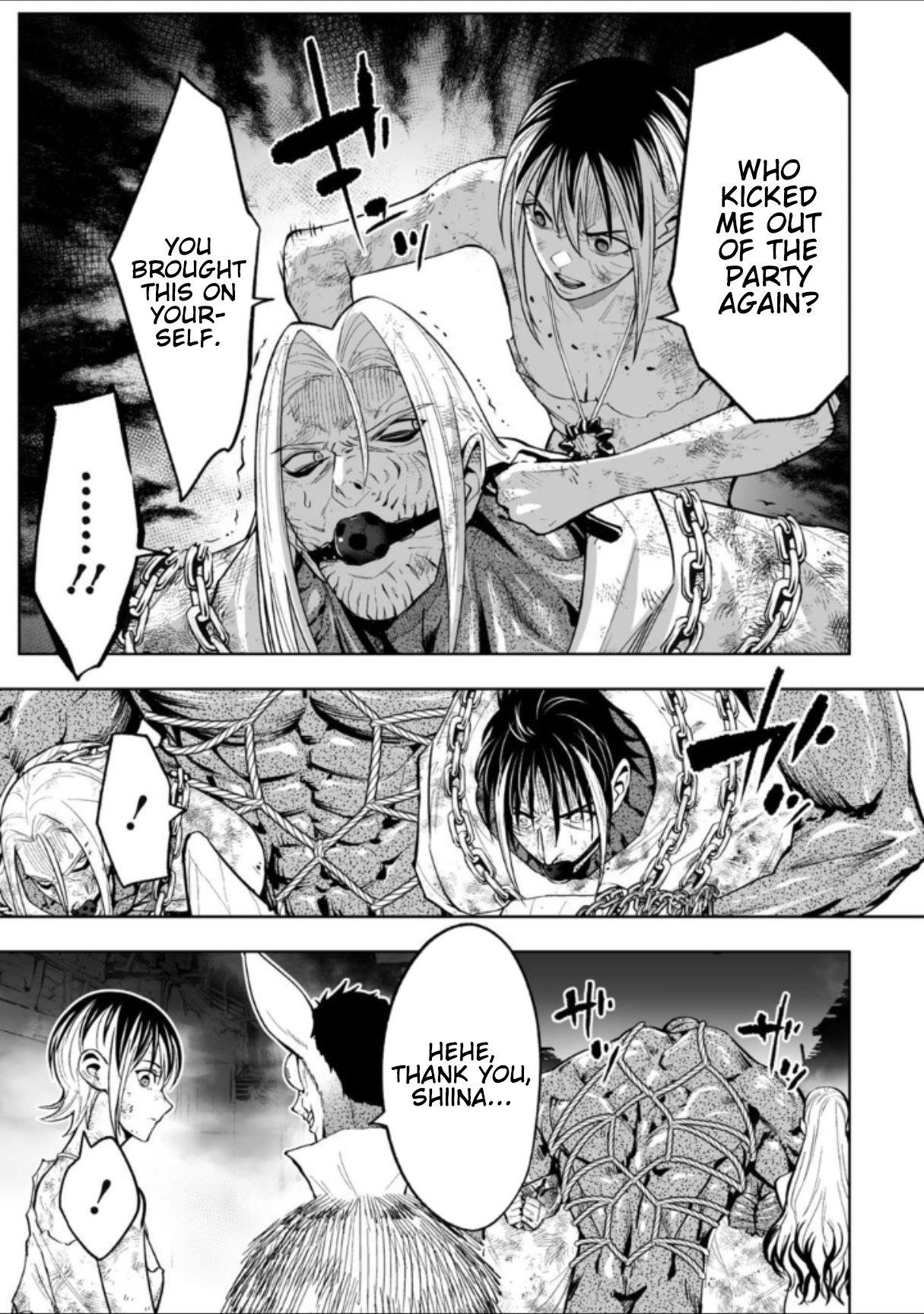 LOSTEND Chapter 69 - Page 3 in English