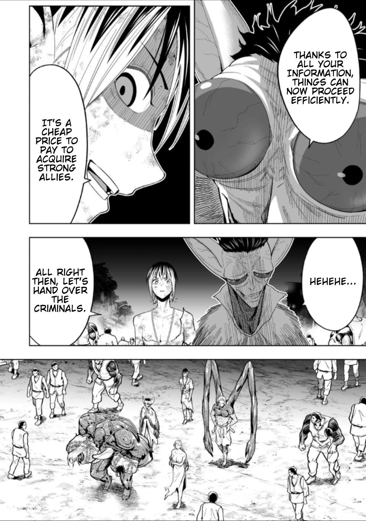 LOSTEND Chapter 69 - Page 4 in English
