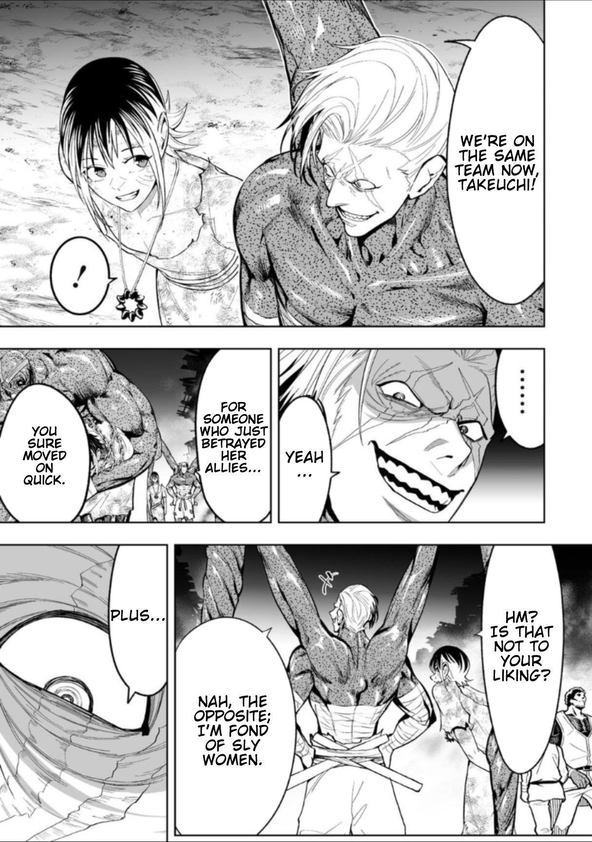 LOSTEND Chapter 69 - Page 5 in English