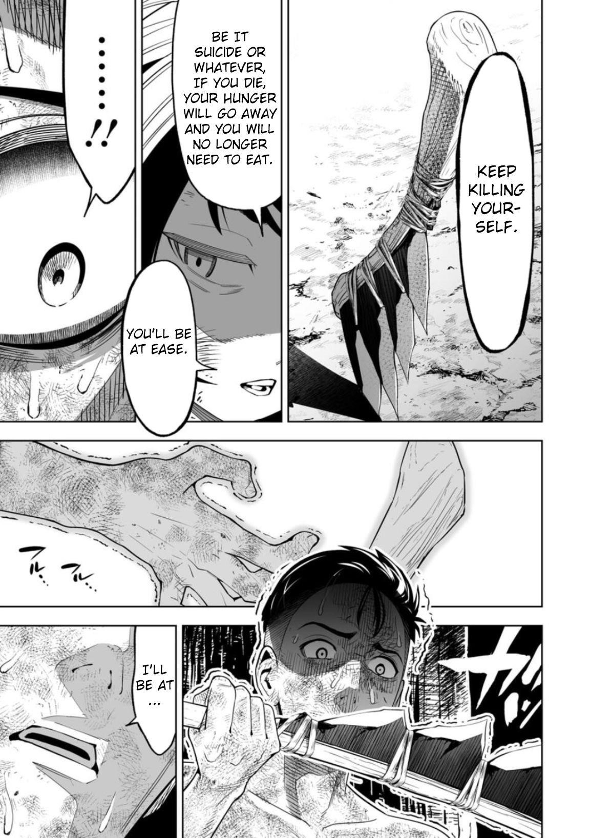 LOSTEND Chapter 7 - Page 17 in English
