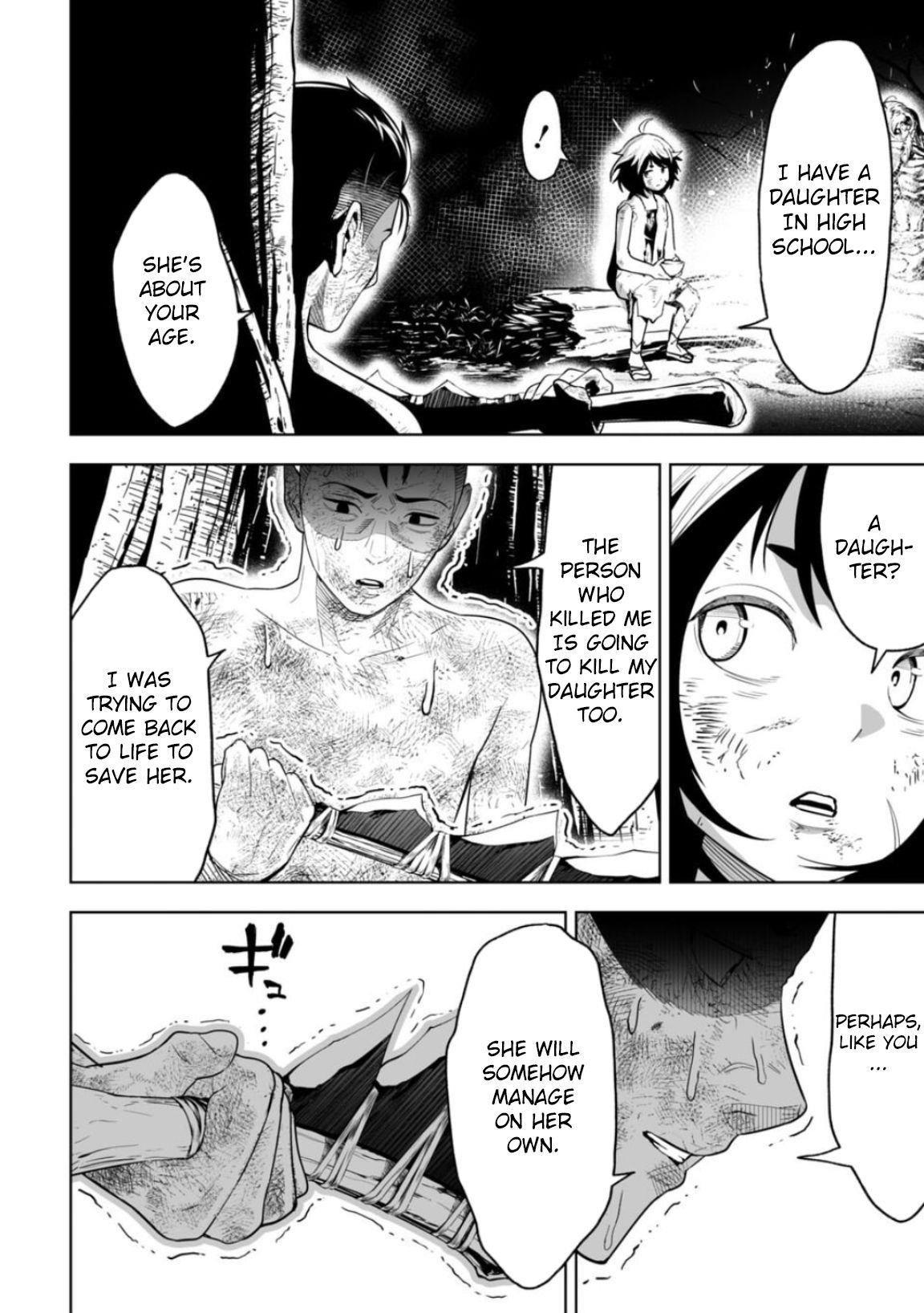 LOSTEND Chapter 7 - Page 18 in English