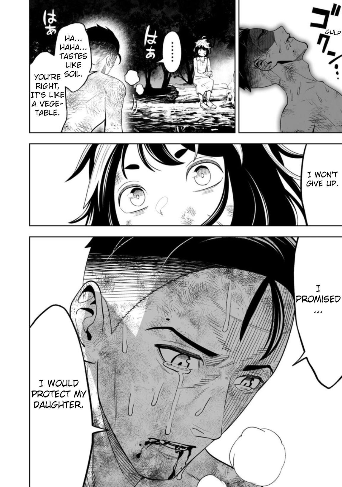 LOSTEND Chapter 7 - Page 21 in English