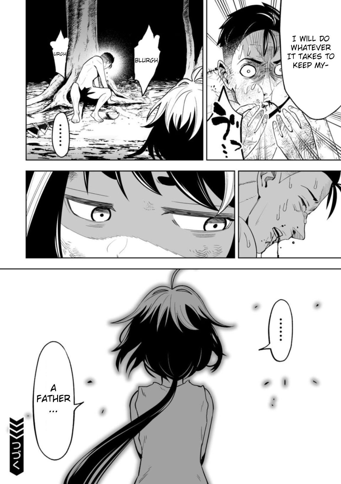 LOSTEND Chapter 7 - Page 22 in English