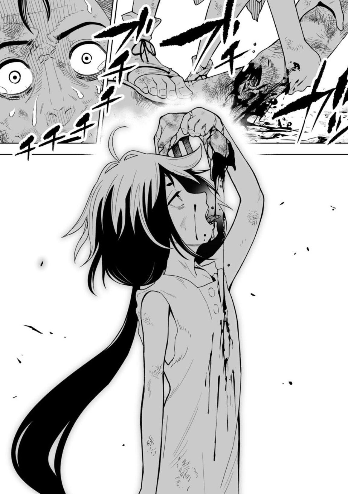 LOSTEND Chapter 7 - Page 3 in English