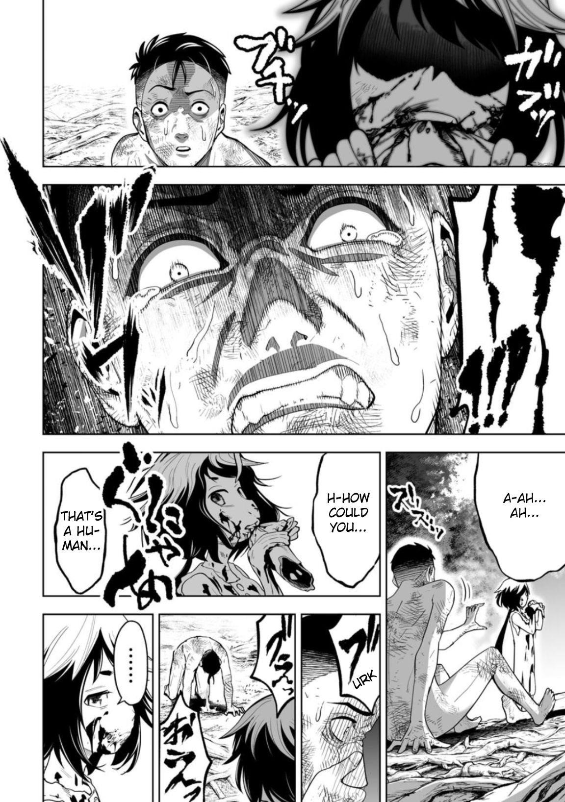 LOSTEND Chapter 7 - Page 4 in English