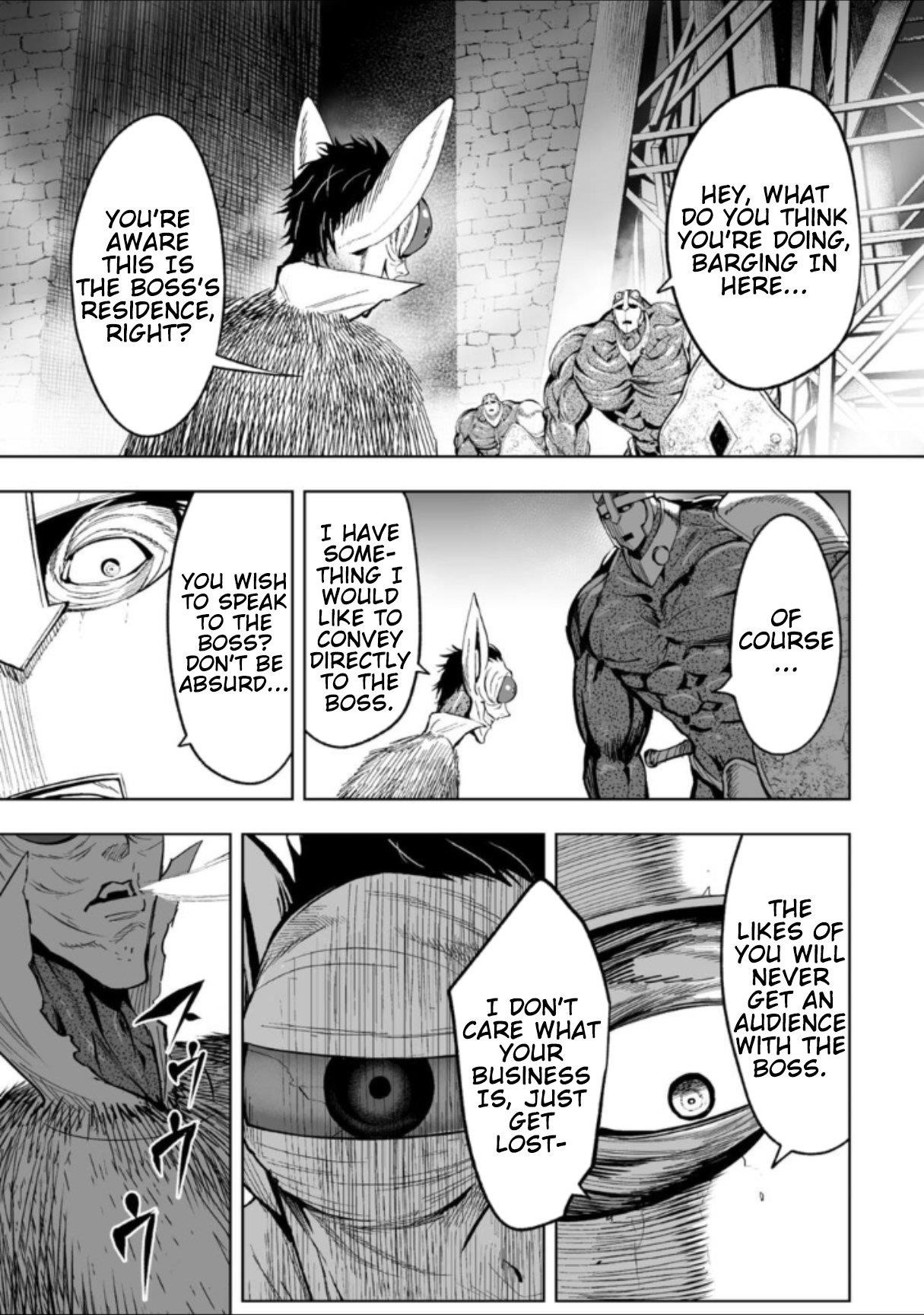 LOSTEND Chapter 70 - Page 3 in English