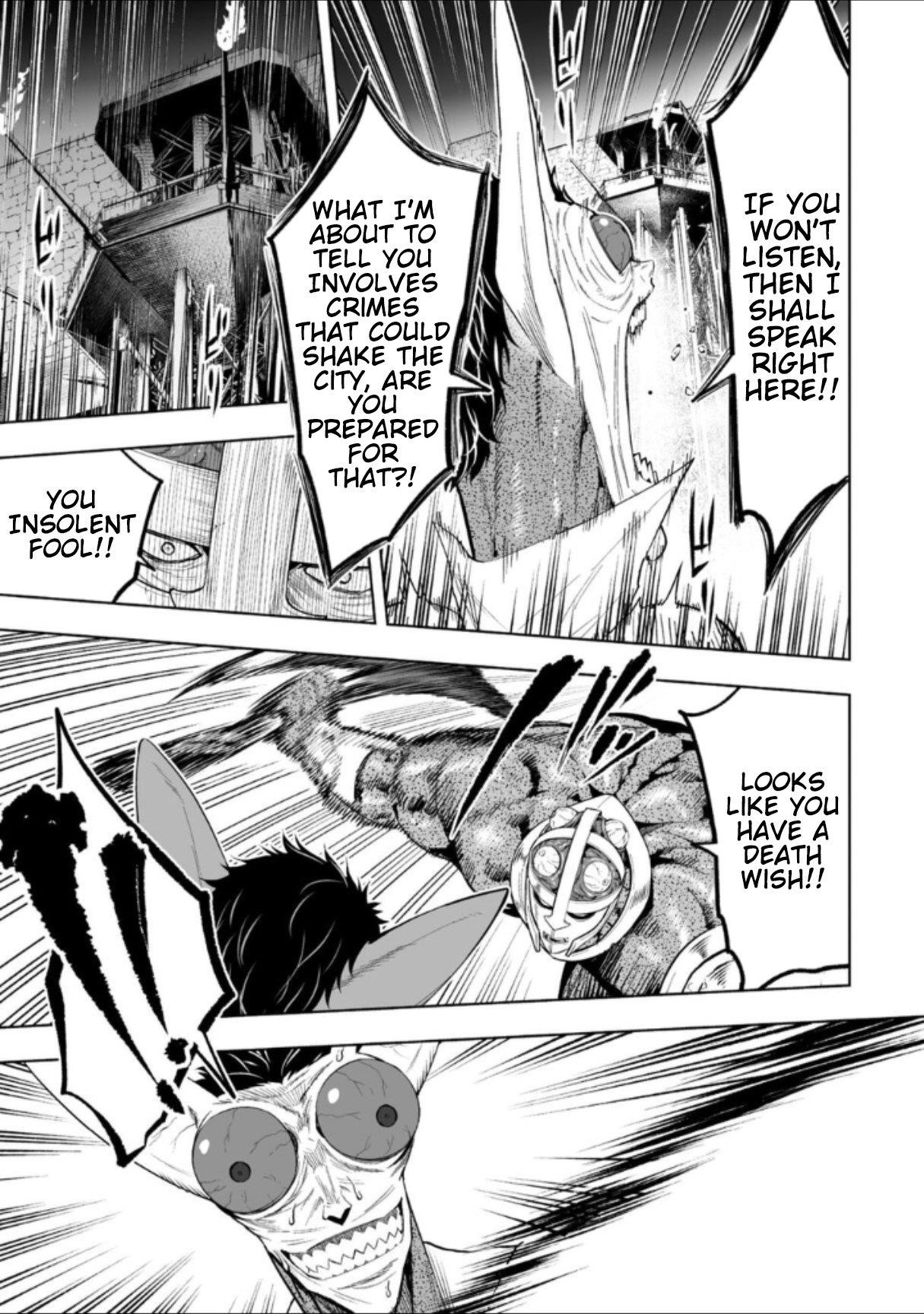 LOSTEND Chapter 70 - Page 5 in English
