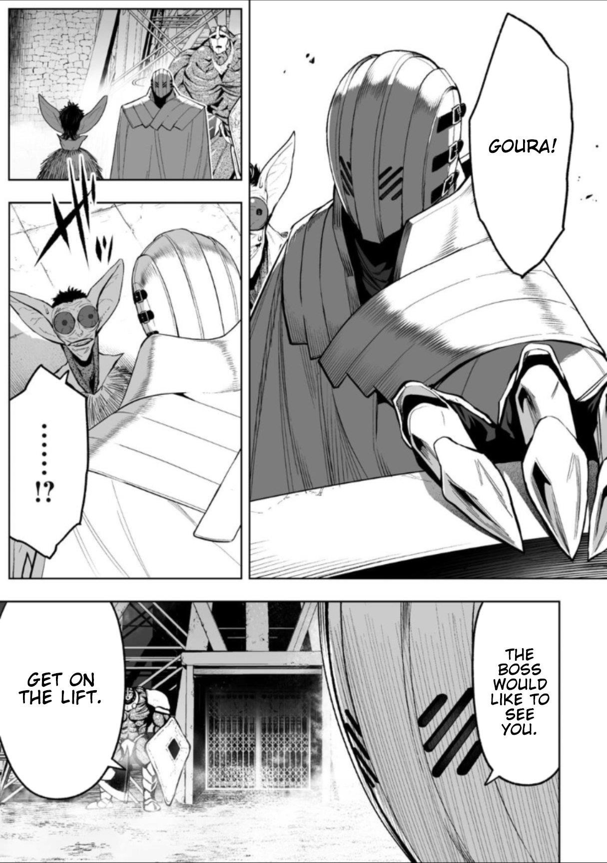 LOSTEND Chapter 70 - Page 7 in English