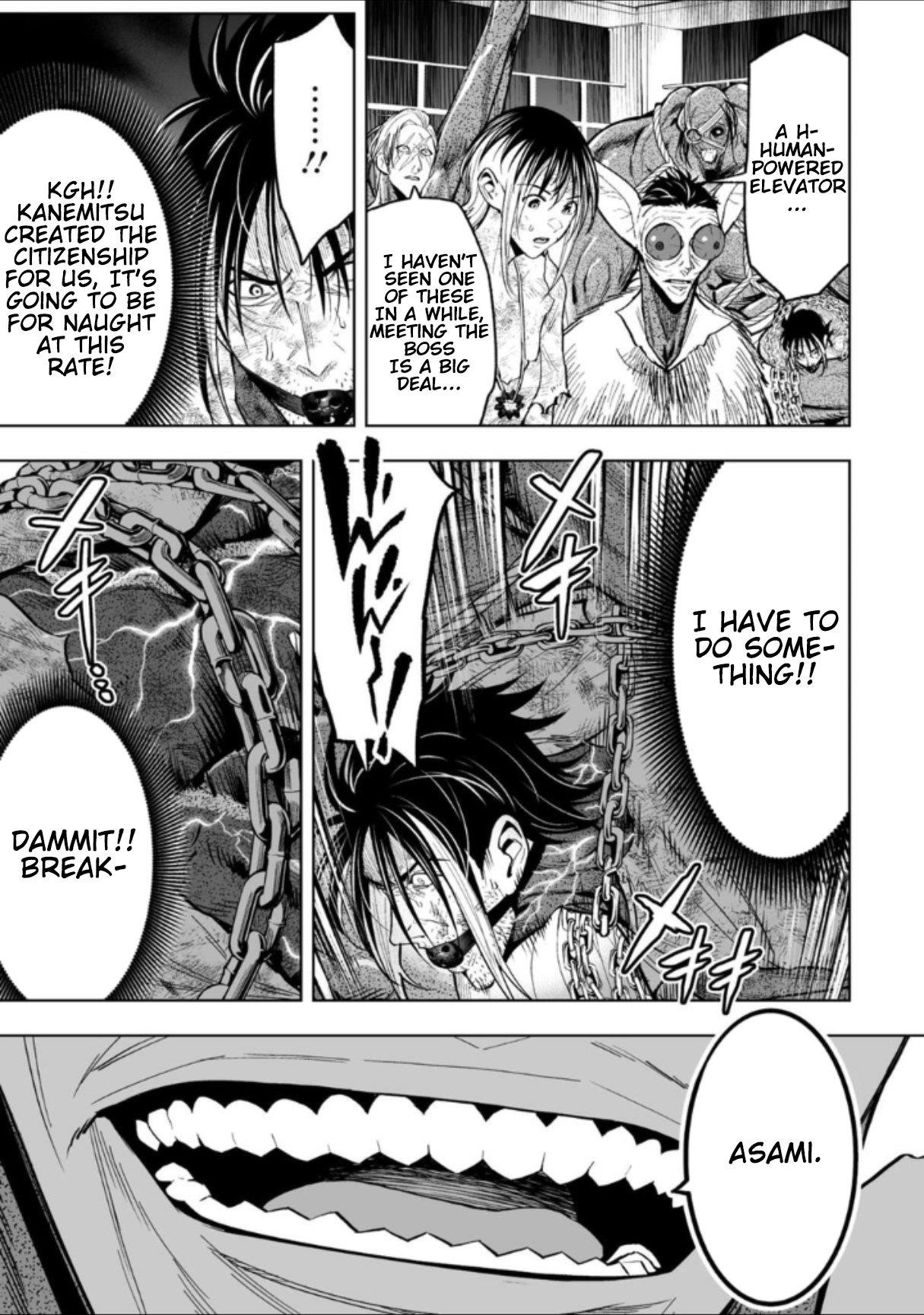 LOSTEND Chapter 70 - Page 9 in English