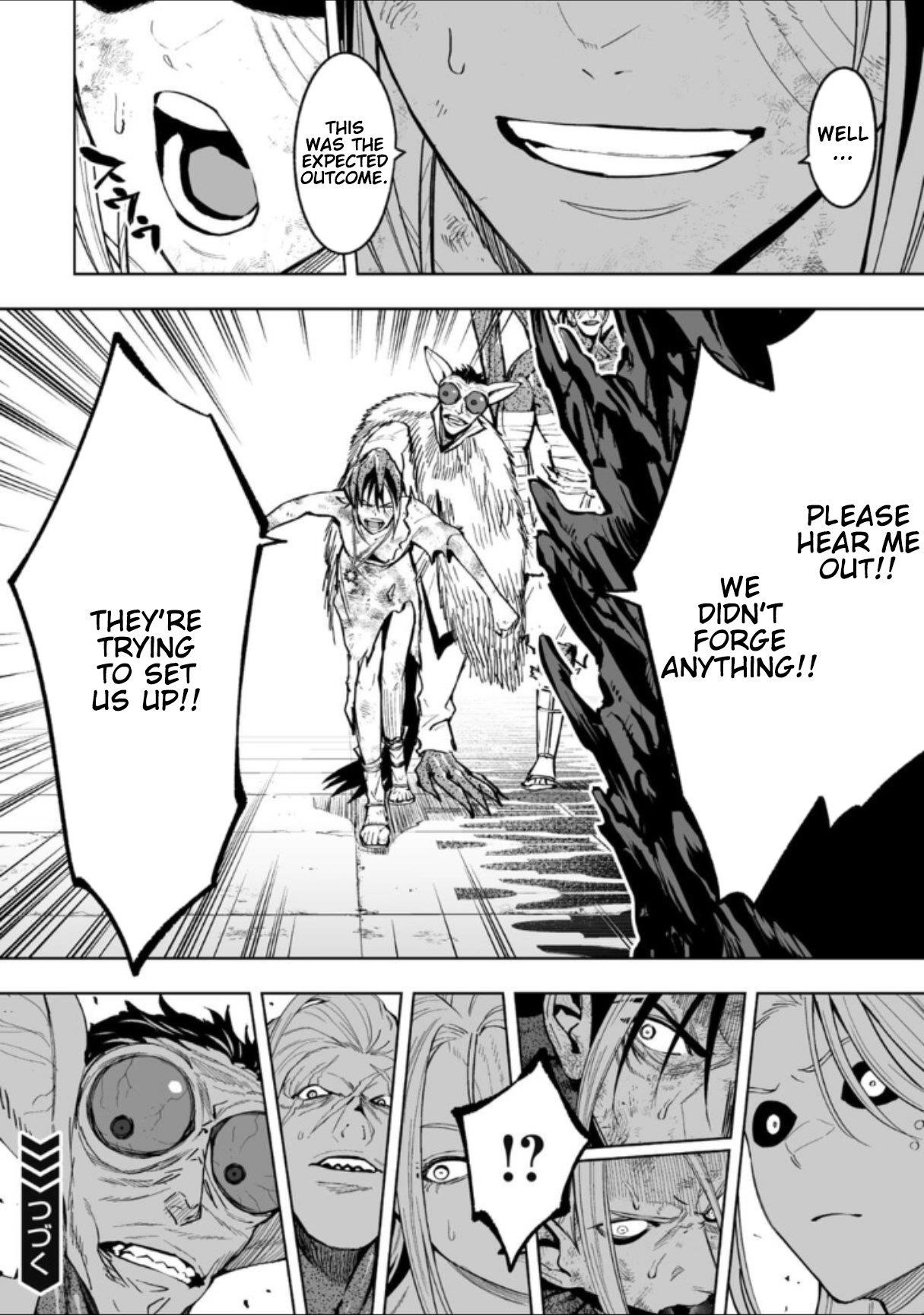 LOSTEND Chapter 71 - Page 16 in English