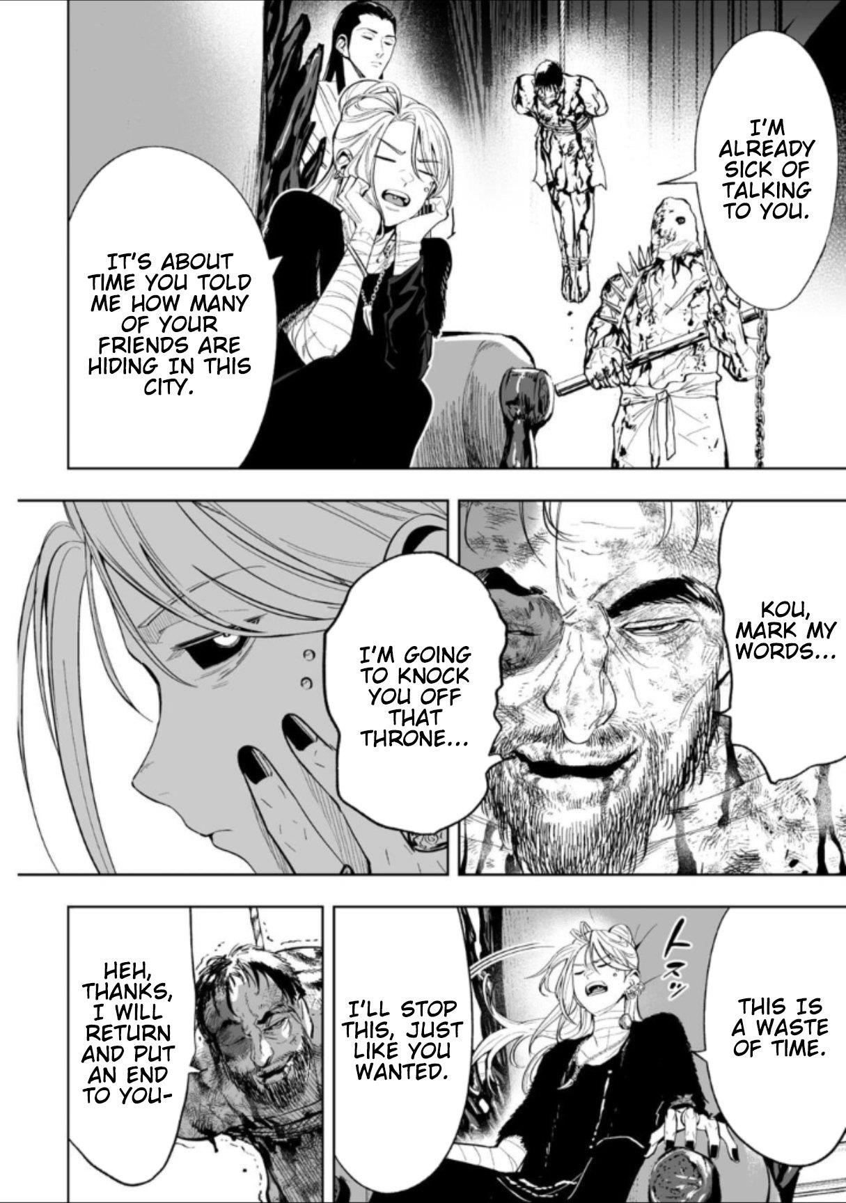 LOSTEND Chapter 71 - Page 4 in English