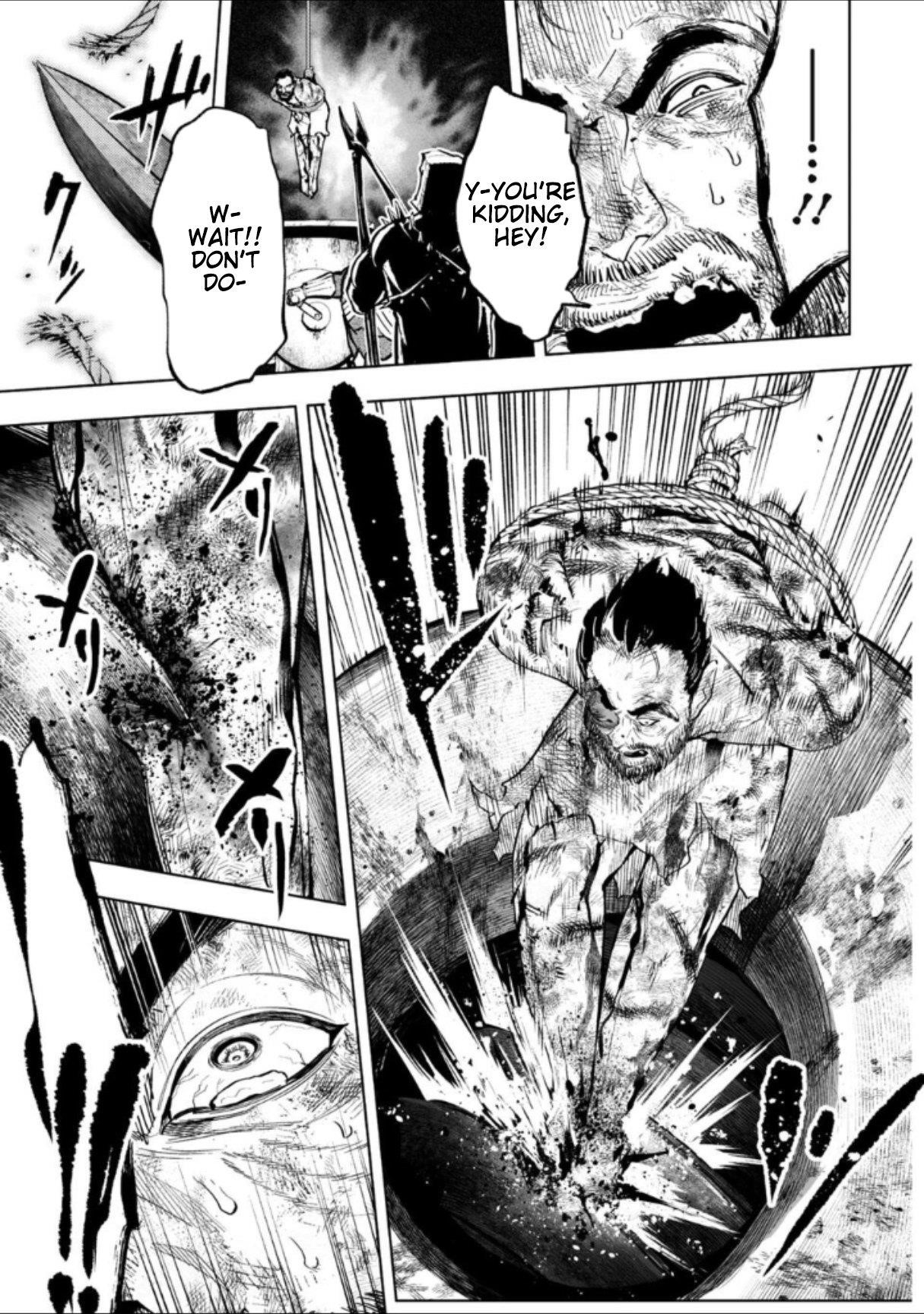 LOSTEND Chapter 71 - Page 7 in English