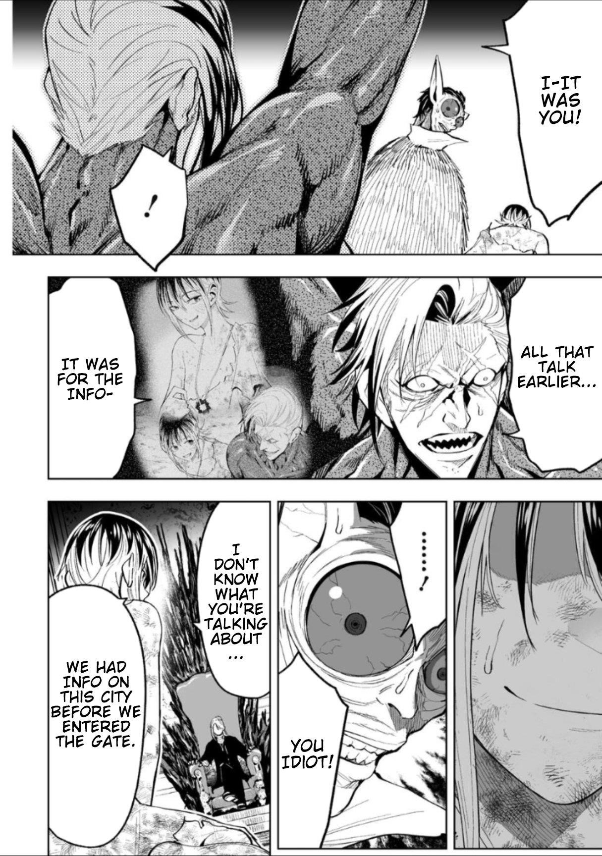 LOSTEND Chapter 72 - Page 4 in English