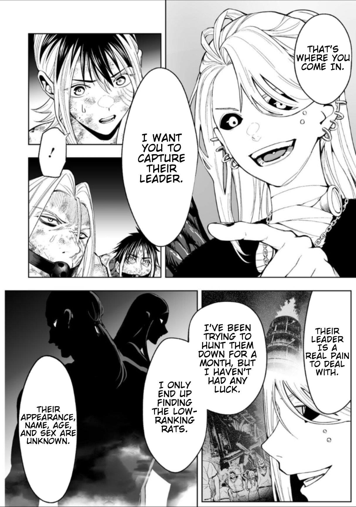 LOSTEND Chapter 73 - Page 4 in English