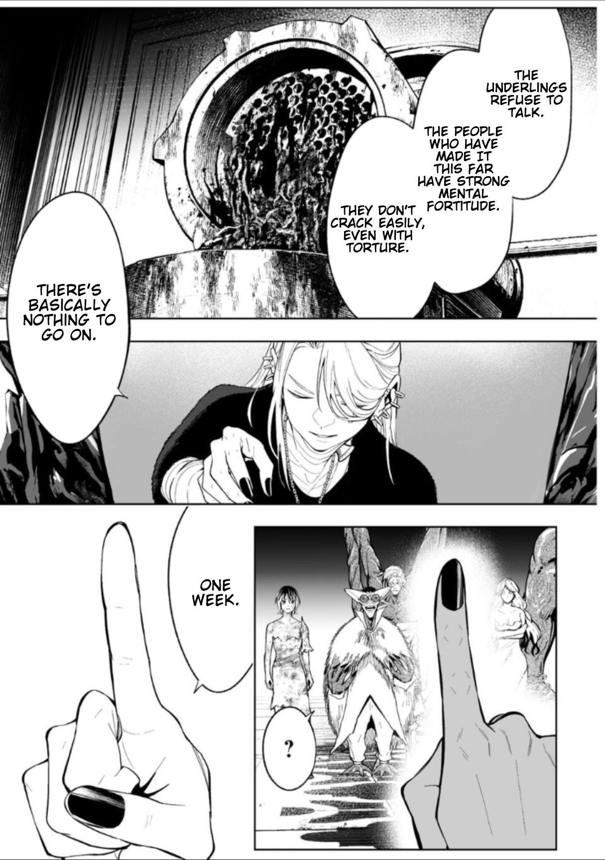 LOSTEND Chapter 73 - Page 5 in English