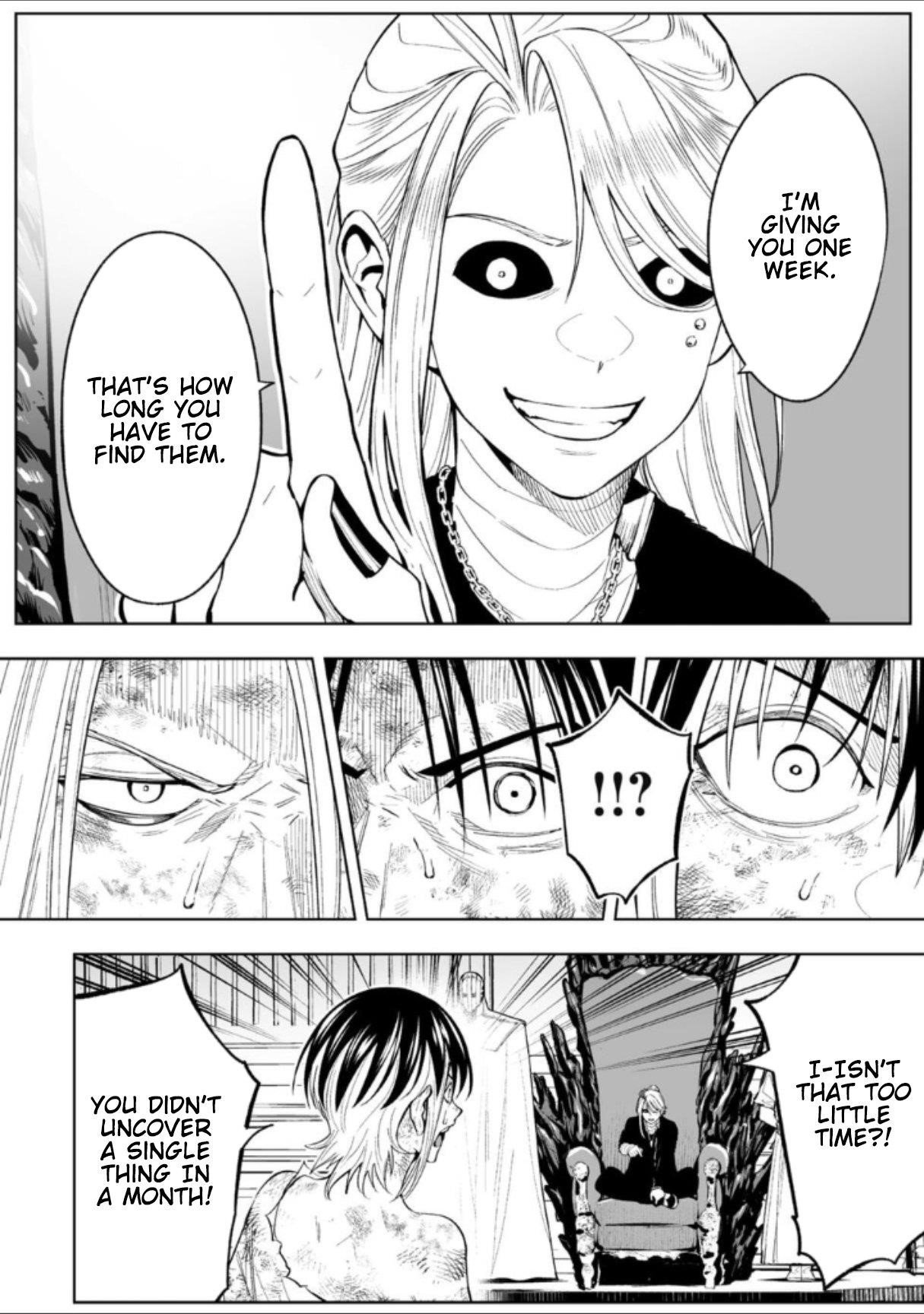 LOSTEND Chapter 73 - Page 6 in English