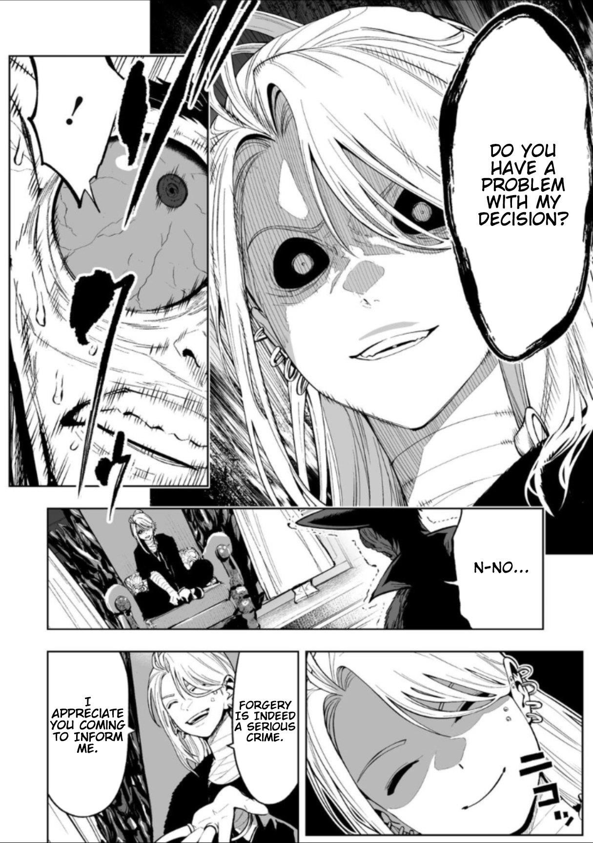 LOSTEND Chapter 73 - Page 8 in English