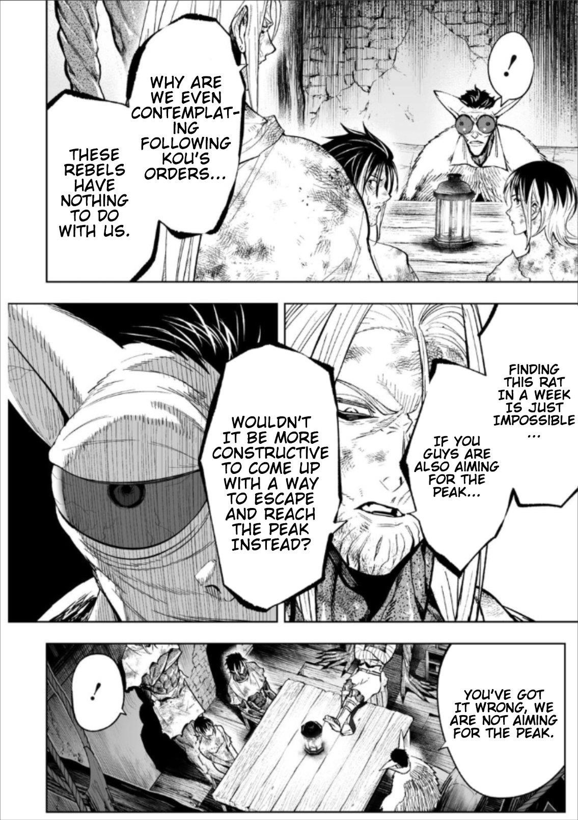 LOSTEND Chapter 74 - Page 10 in English