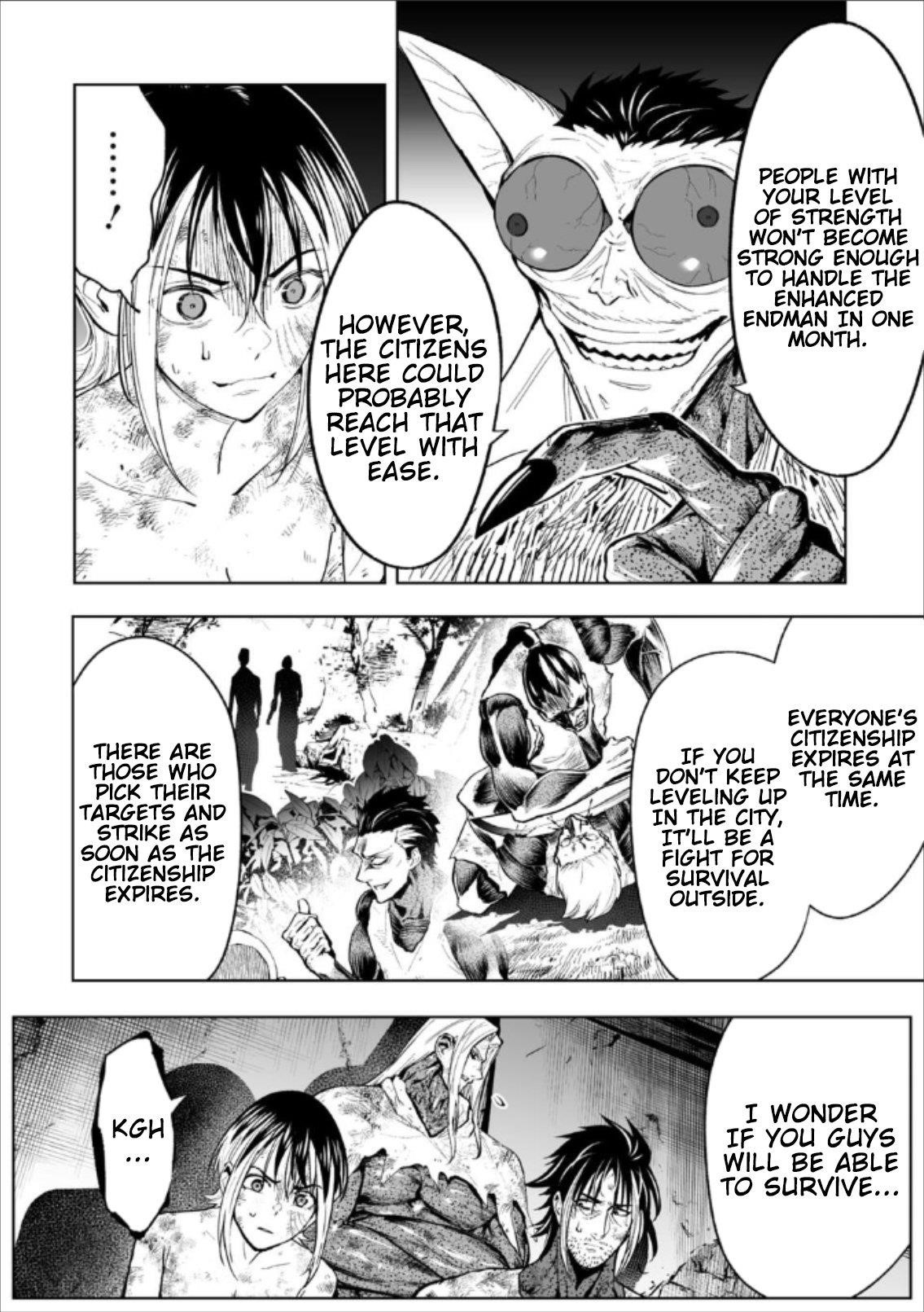 LOSTEND Chapter 74 - Page 14 in English