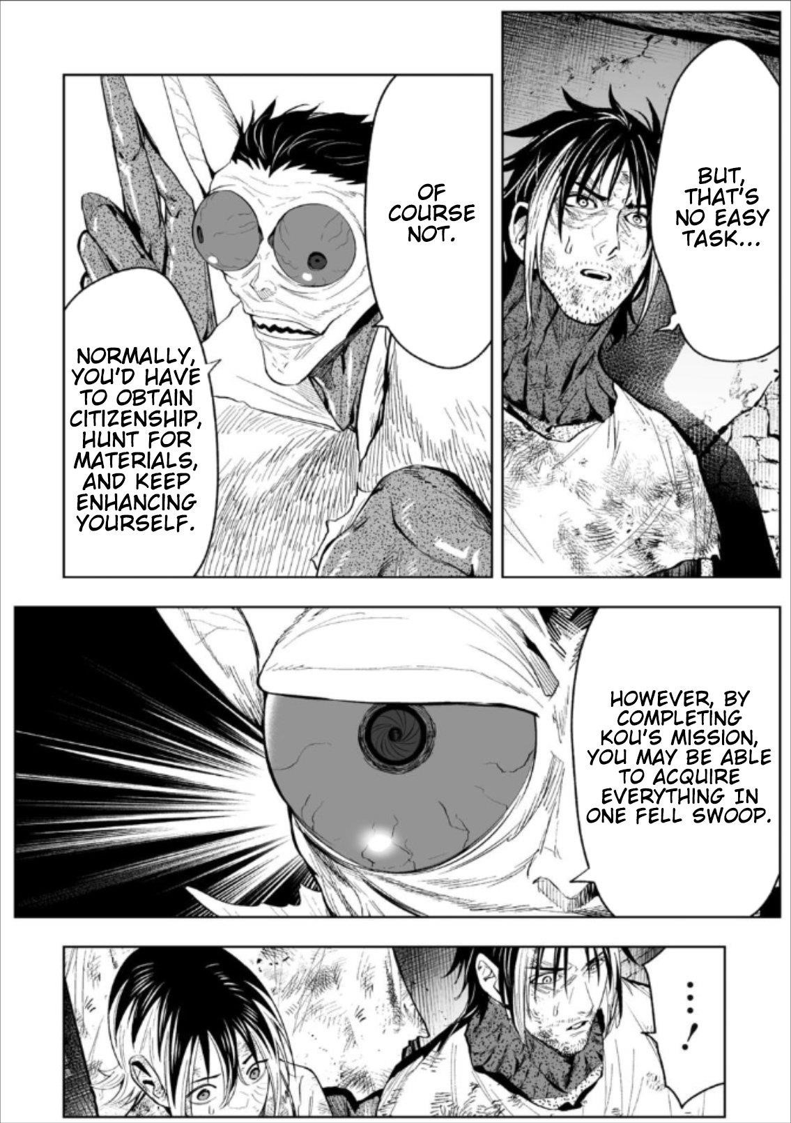 LOSTEND Chapter 74 - Page 18 in English