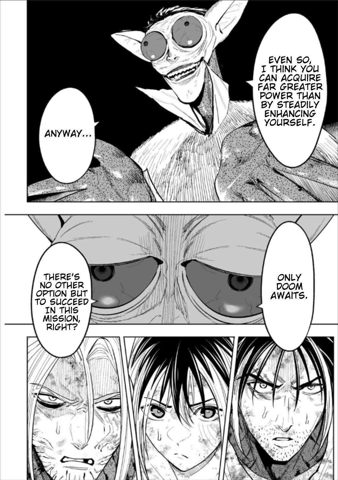 LOSTEND Chapter 74 - Page 20 in English