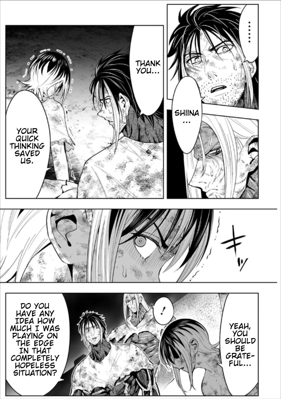 LOSTEND Chapter 74 - Page 5 in English