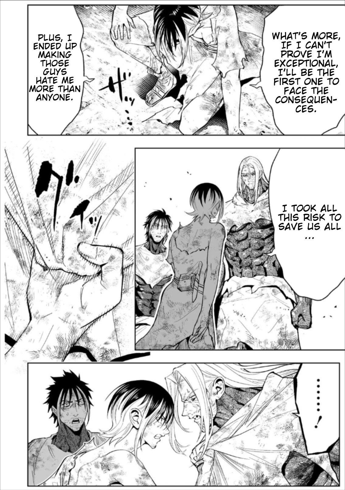 LOSTEND Chapter 74 - Page 6 in English