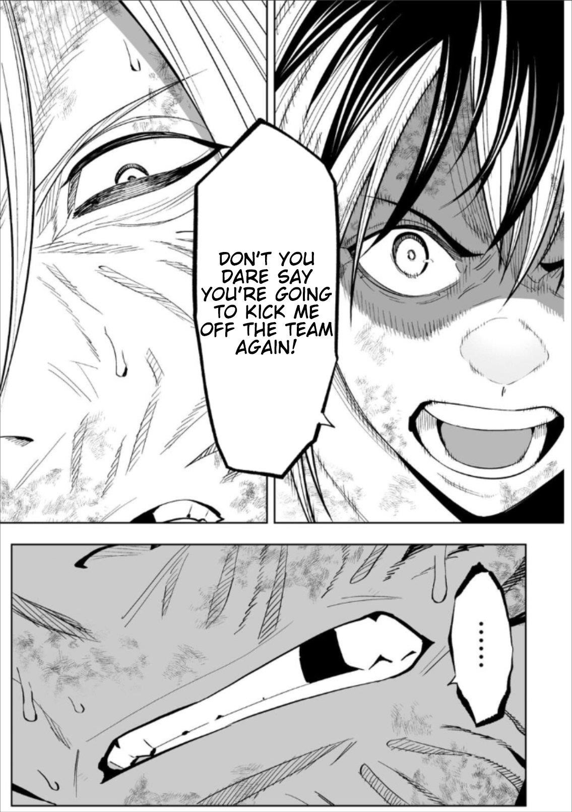 LOSTEND Chapter 74 - Page 7 in English