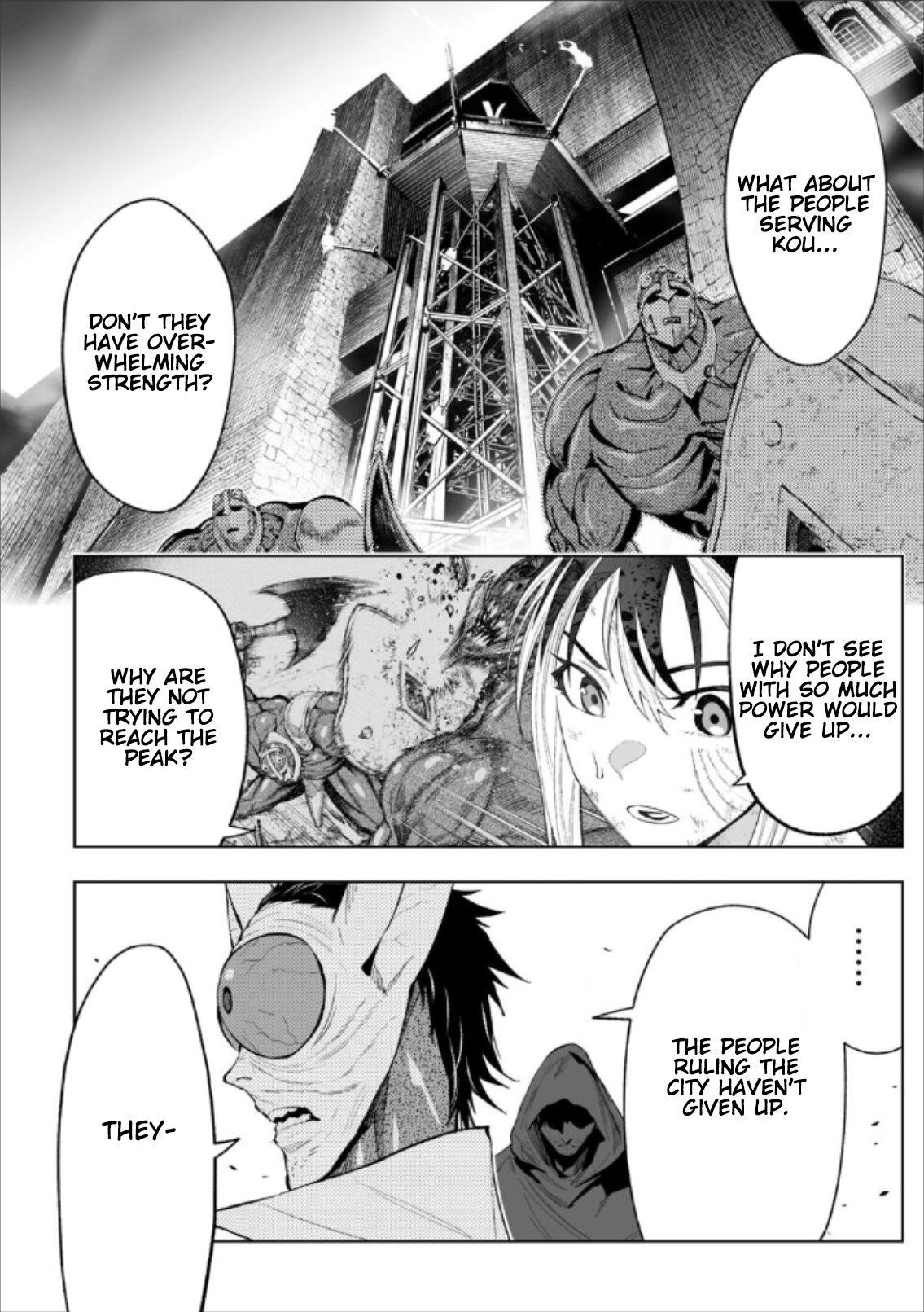 LOSTEND Chapter 75 - Page 14 in English