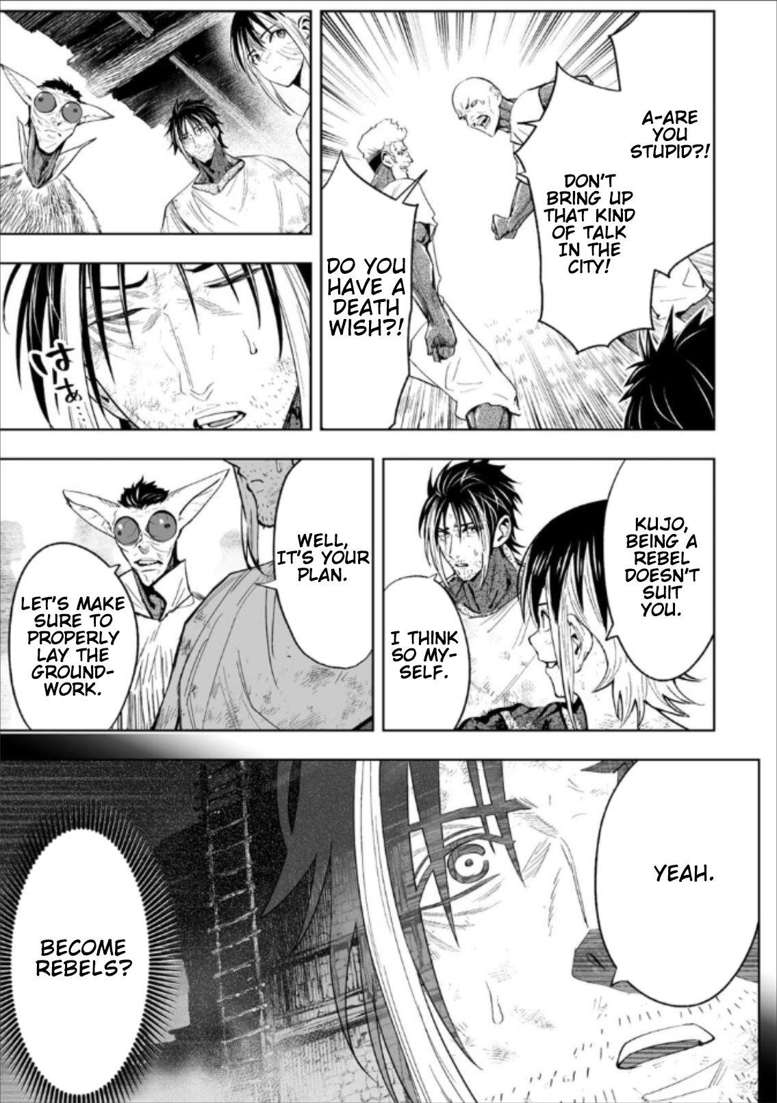 LOSTEND Chapter 75 - Page 3 in English