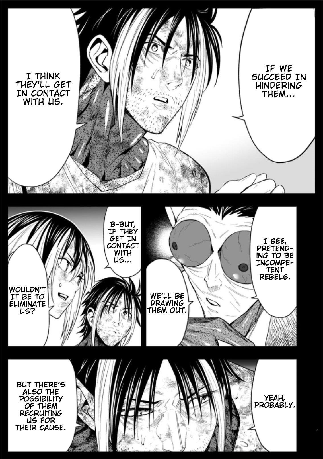 LOSTEND Chapter 75 - Page 5 in English