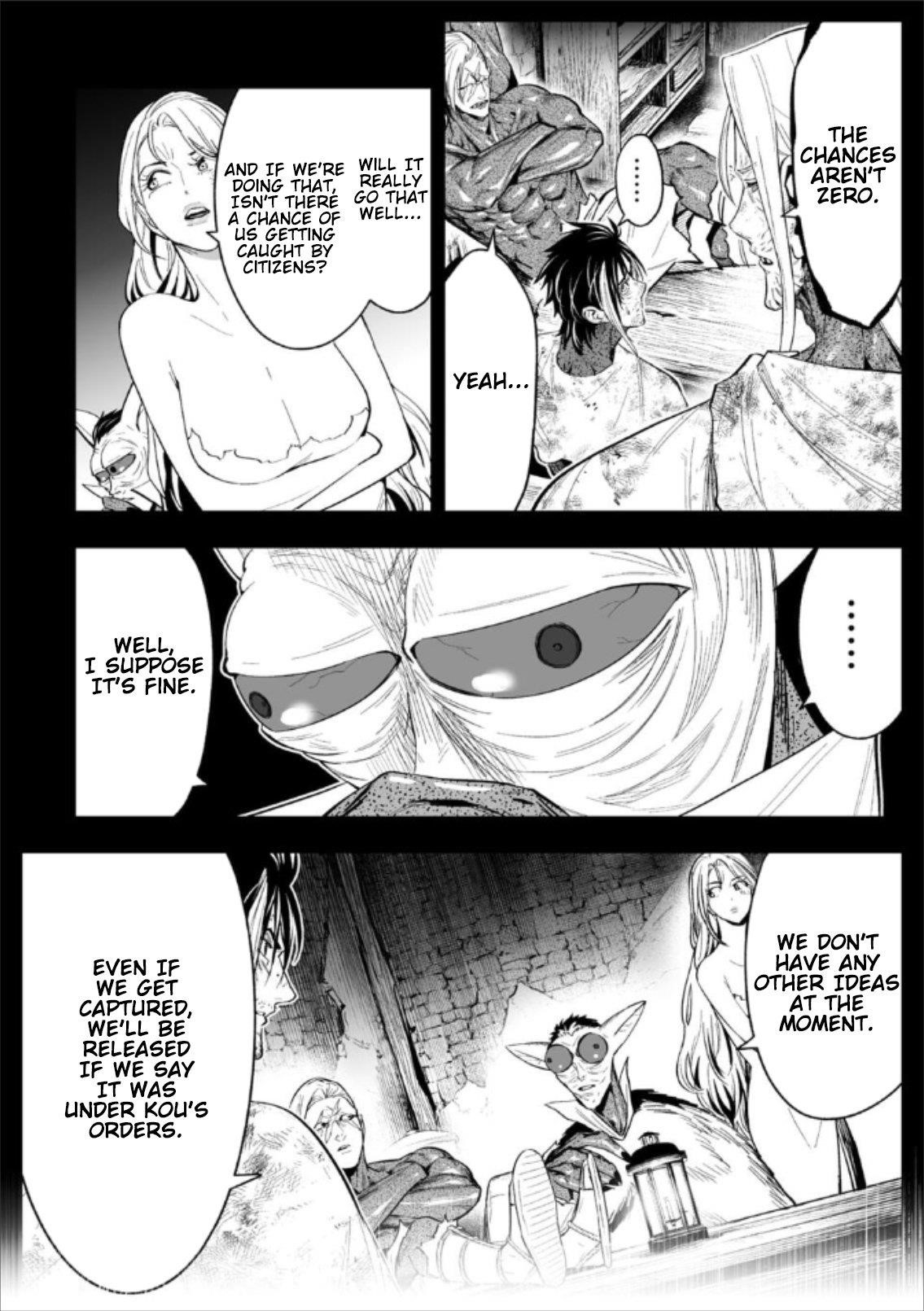 LOSTEND Chapter 75 - Page 6 in English