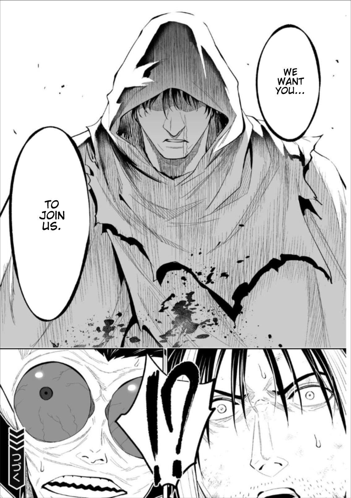 LOSTEND Chapter 76 - Page 19 in English