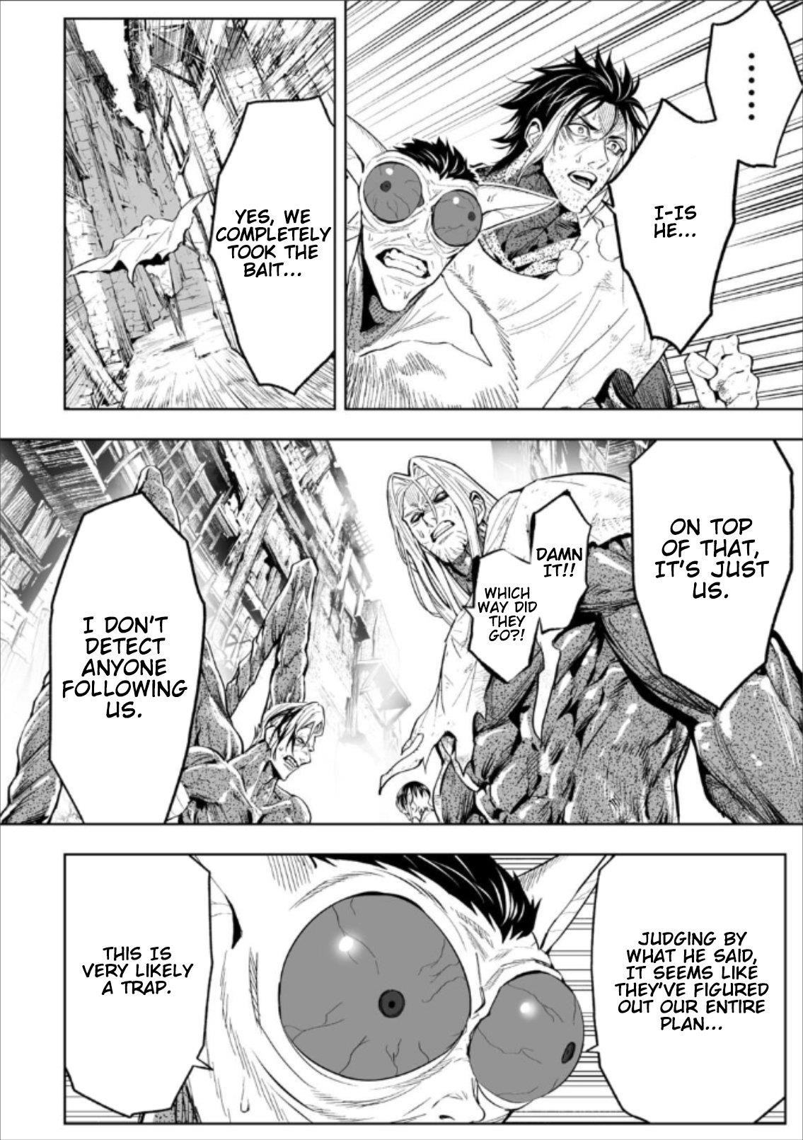 LOSTEND Chapter 76 - Page 6 in English