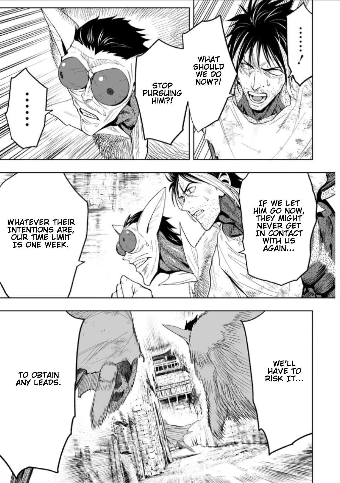 LOSTEND Chapter 76 - Page 7 in English