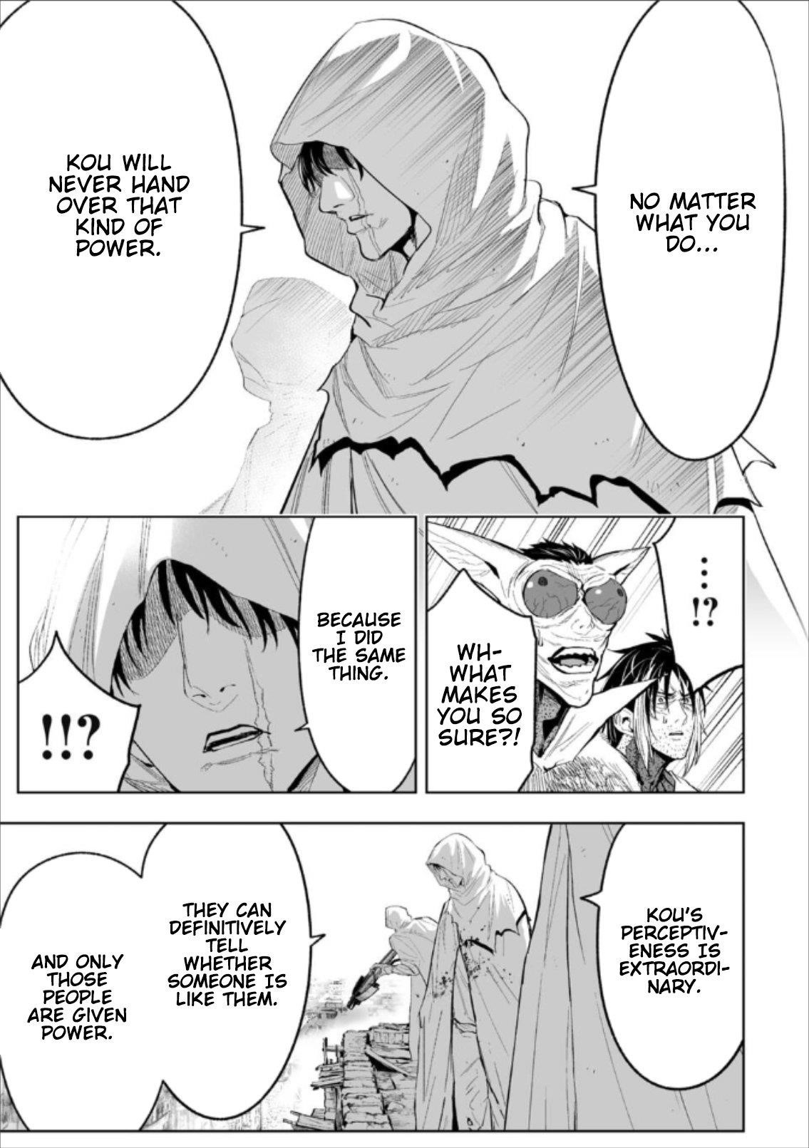 LOSTEND Chapter 77 - Page 13 in English
