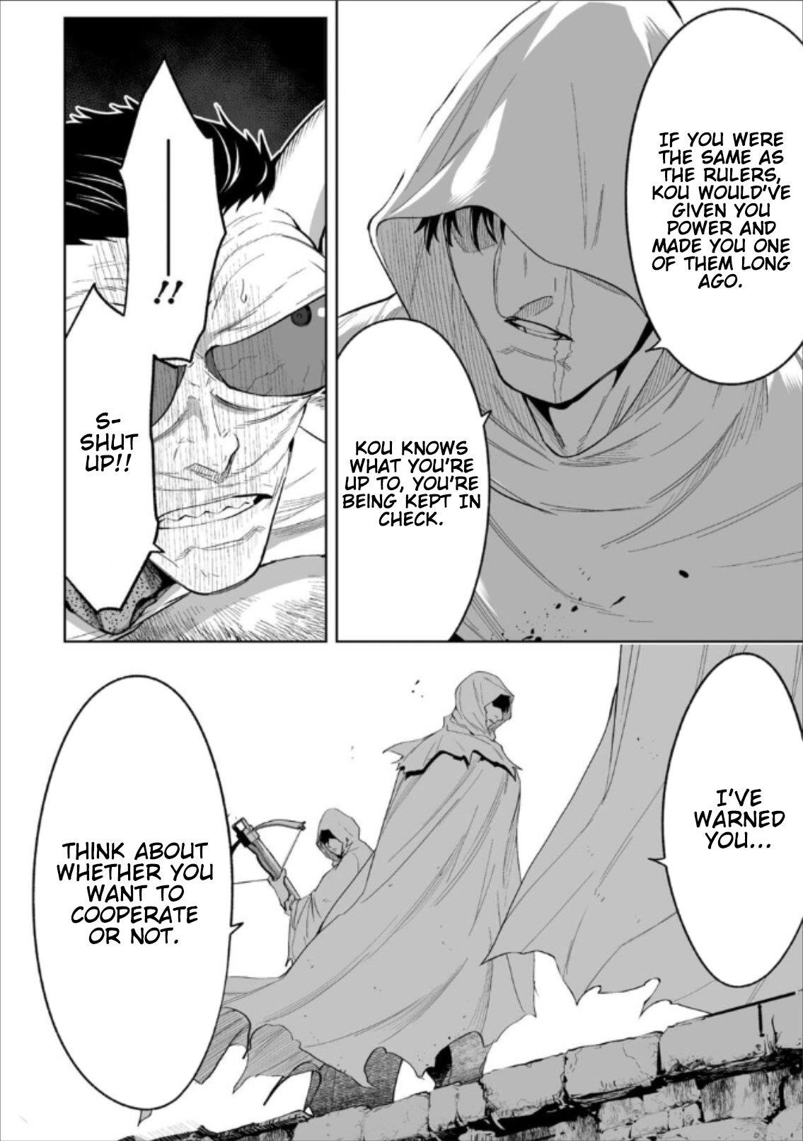 LOSTEND Chapter 77 - Page 14 in English