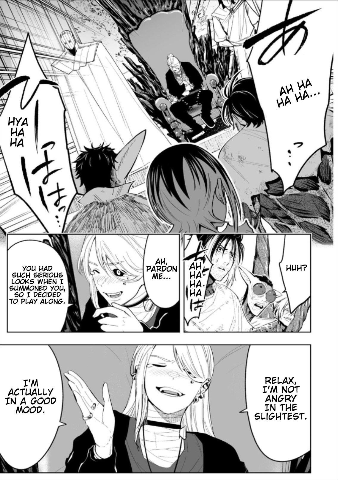LOSTEND Chapter 77 - Page 21 in English