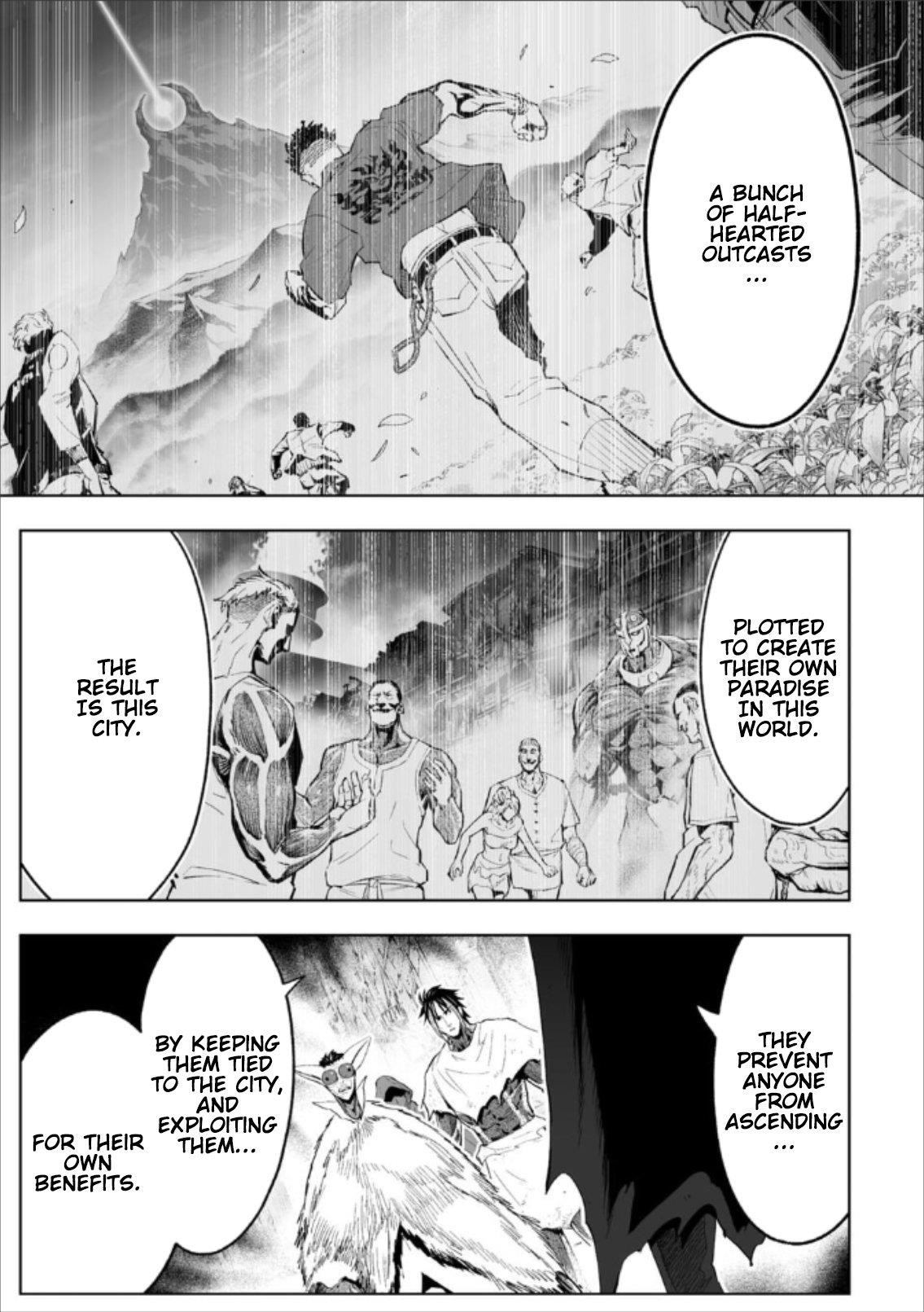 LOSTEND Chapter 77 - Page 5 in English