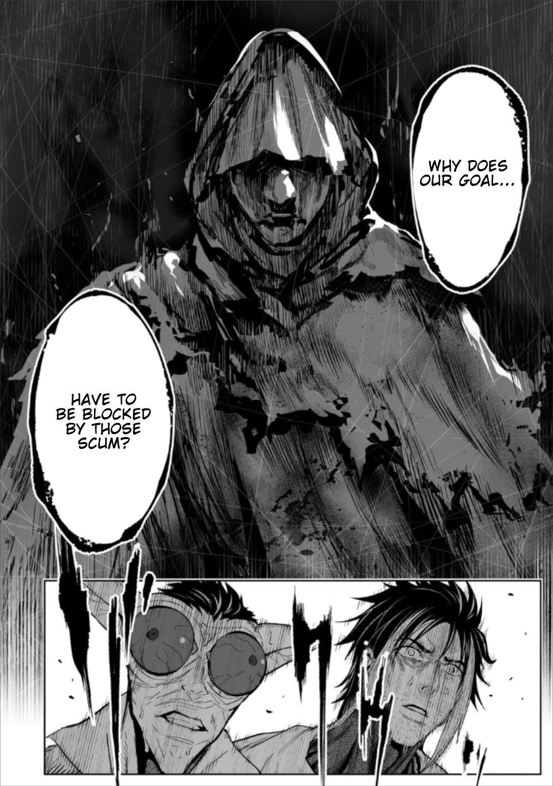 LOSTEND Chapter 77 - Page 6 in English