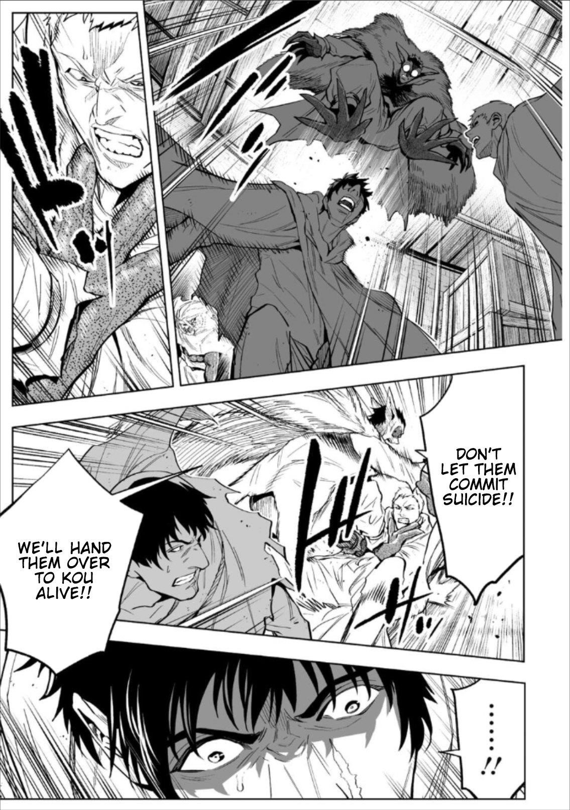 LOSTEND Chapter 78 - Page 11 in English